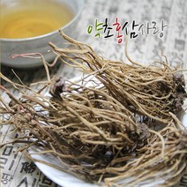 약초홍삼사랑 국산 엉겅퀴뿌리 엉겅퀴 대계근, 1개, 600g