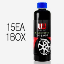 15개 1박스 휠크리너 강력 세정제 셀프 세차 마무리 P/S:5DAFA5 JH+9401EA : 세차 철분 스텐연마제제거 연마제 자동차철분제거제 자동차광택제 철, jh ; 본상품선택