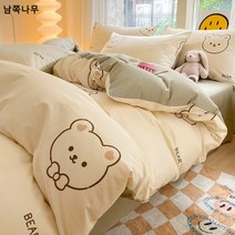 심플 면 4종 세트 침구 캐릭터 학생 3종 세트 귀여운 기숙사 이불 커버 도매