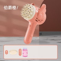 인플루언서 76홀 엔젤 버블키즈 버블토이 개틀린 버블 포장마차 도매 틱톡대발비눗방울 비눗방울총 비누방울총 자동비누방울 어린이집버블쇼 비누방울장난감 비눗방울장난감 아기비누방울 버블액, 23홀 엔젤퍼블릭핑크