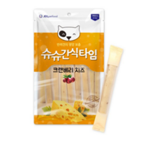 슈슈 간식타임 크랜베리 치즈 63g /애견간식