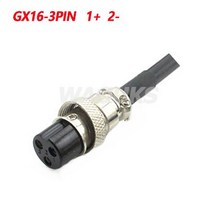 전기자전거 충전기16 V 리튬 이온/Lipo/LiMn2O4/LiCoO2 배터리 팩 5A 이온 충전기 E-bike Auto-Stop, 02 GX16-3pin 1P 2N, 02 EU