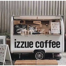 미니푸드트럭 스트리트 1인용 트레일러 이동식 카페