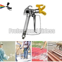 스프레이 가정용 산업용 분무기 원예 3600psi 고압 에어리스 페인트 스프레이 건, 15pcs 총 필터