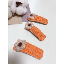 [그레이스샵] 컬러 뜨개꽃 헤어핀 뚝딱핀 헤어장식 머리핀