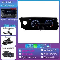 카플레이모니터 무선 차량용 모니터 12.3 quot1920*720P 안드로이드 12 렉서스 ES ES200 ES300h 2018-2020, 02 4G-32G CAM B