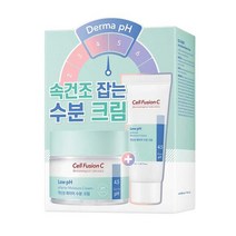 [셀퓨전씨] 약산성 패리어 수분크림 기획세트(80ml+40ml), 단품
