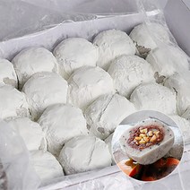 왕 찹쌀떡 모찌 세트 (100g x 20개) 아침대용 떡 수능 선물 합격기원, 단품