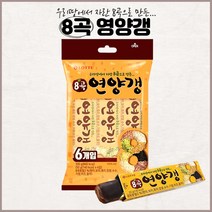 롯데 8곡 연양갱 300g, 3개