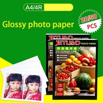 포토페이퍼 A4포토페이퍼 포토용지 인화지 명함용지고광택 4r 잉크젯 인화지 디지털 인쇄 스웨이드 Rc, 08 4R 230g Glossy100PCS