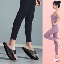 여성 스트레칭 슬리퍼 지압화 건강신발 실내화 밸런스
