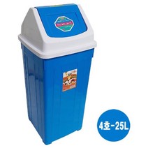 학교 음식점 소호사무실 입구넓은 분리수거 쓰레기통 식당 화장실휴지통 공공시설