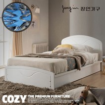장인가구 코지 SS744 평상침대-컴포트본넬SS, 단품