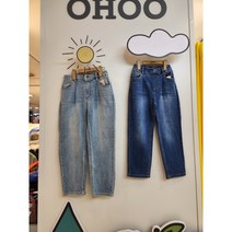 오후 동아쇼핑점 돌청 배기 주름 데님 #핏 예쁜 청바지#어디에 코디해도 찰떡룩