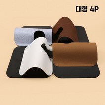 펫홀릭 고양이 미로터널 중형 대형, 미로터널 대형, 4개