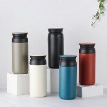 키밍 / 트래블 텀블러 350ml 각인 주문제작 DD-10032., 블랙(+각인추가)