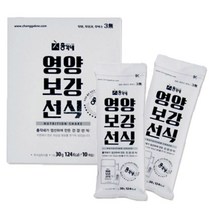 총각네 선식 아침 식사대용 다이어트 생식 국산 수제 건강 곡물 현미 양배추 검은콩 마 전통 잡곡 맛있는 미숫 가루 영양 죽 시니어 임산부 하루 한끼 쉐이크 분말 간편 휴대용 스틱, 5세트