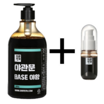 야관문차 원액 진한 고농축액 가정 업소용물 850g, 헛개차 850g
