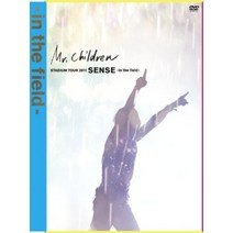 Mr.Children STADIUM TOUR 2011 SENSE -in the field- [DVD]