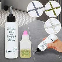 타일 코팅 셀프 금색 줄눈시공 보수제 데코 화장실 욕실 바닥 곰팡이, 미다시타일데코 혼합은색
