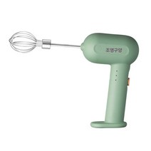 가정용 전기 거품기 핸드 무선 충전 조리기 후라이기 다용도 믹서 LD500, 그린 충전대금, 하나