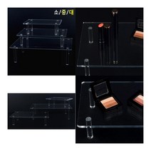 사각 테이블 아크릴 진열대 소 진열대제작 아크릴케이스, 대