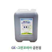 미생물탈취제 20KG 악취개선 액상종균제 악취냄새제거, 1개