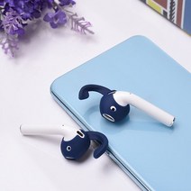 3+1 색깔별로 다 드립니다 에어팟 이어팁 실리콘 이어후크 악세사리, 블랙