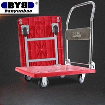 가정용카트 택배운반용카트 PVC바퀴 리프트카 무소음, PVC바퀴 카트(72X48CM)200kg적재