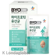 CJ 바이오 하이 프로틴 고함량 단백질 유산균 10포