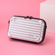 미니 하드 캐리어 파우치 여행용 파우치(실버) 육해공
