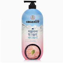 오가니스트 핑크솔트 바디워시 민트 (865G), 865g