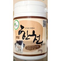 STNY_이슬 한천 분말 100g 양갱가루 우뭇가사리 한천분 푸딩 한천파우다 곤약 묵 한천더 젤리