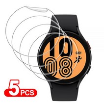 YUE 삼성 갤럭시 워치 4 44mm 40mm 소프트 보호 필름 클래식 46mm 42 mm용 화면 보호기 5 개입 U
