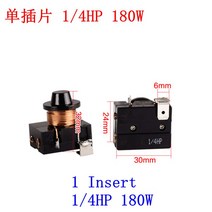 냉장고 냉동고 압축기 헤비 해머 스타터 부품 용 1/4HP 180W 삽입