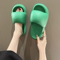 제이드슈 EVA 뭉실 구름 슬리퍼 4cm 리커버리 푹신한 거실화 발편한 실내화 키높이 여성 남성 패션 소프트 아치 쿠션