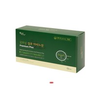 실큐 아미노산 프리미엄PLUS [90포], 450포