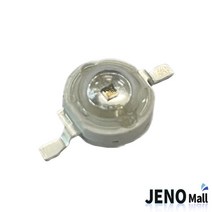 3W 파워LED 발광다이오드 근적외선 N-IR 850nm HBL0306