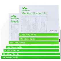 메피렉스 메필렉스 보더 플렉스 Mepilex Border Flex 7.5X7.5CM 5개입 전규격, 10 x 10cm 5매입