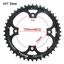 [체인링] 체인링 mtb chainring for shimano sram 유니버설 104bcd, 44t 강철