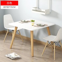 세라믹 세트 6인용 까사미아 호두나무 원목 식탁 북유럽 스타일의 과 의자 조합 적인 홈, 따뜻한 흰색 808075cm 테이블 1개와 의자