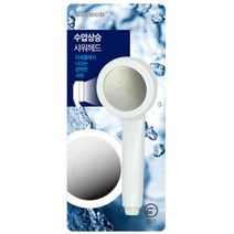 [RA†]코텍 강한 수압 샤워 헤드 교체용 교체형 목욕탕 사우나기 화이트 가정용기 용기 목욕탕기 샤워기▨_ea, ε본상품ε