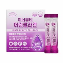 에버그린 이너뷰티 어린콜라겐3g 60포x3박스 3개월분 피쉬콜라겐 피부관리 펩타이드, 3개
