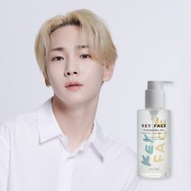 유리프 키:페이스 클렌징 오일 200ml, 1개