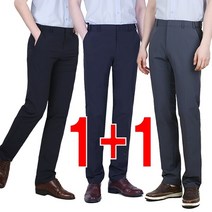 1+1 여름신상 시원한 NC 사방스판 밴딩 남성 캐쥬얼 정장바지
