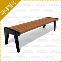 야외용벤치 HSB-025A 공원벤치 정원벤치 장의자 3인용벤치 4인용벤치 인테리어벤치 휴게소벤치 나무벤치 주물벤치 벤치 의자