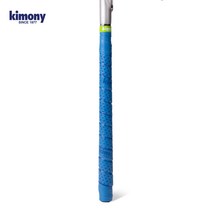 키모니 쿠션 낚시그립 5개 KGT311, 311 블랙 5개