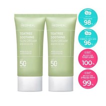 메디힐 티트리 수딩 선크림 50ml 2개입