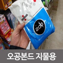 [슬기로운아이템] 도배공구 오공본드 지물용 200/백색접착제/벽지/방습지/접착제, SSS[상품_상품선택]SSS
