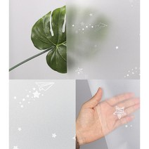 사무실 피부샵 복도 시선차단 창문시트지 거실썬팅 창문선팅 무늬유리 불투명시트 거실창문썬팅 거실썬팅지, 유리창시트 씨블루